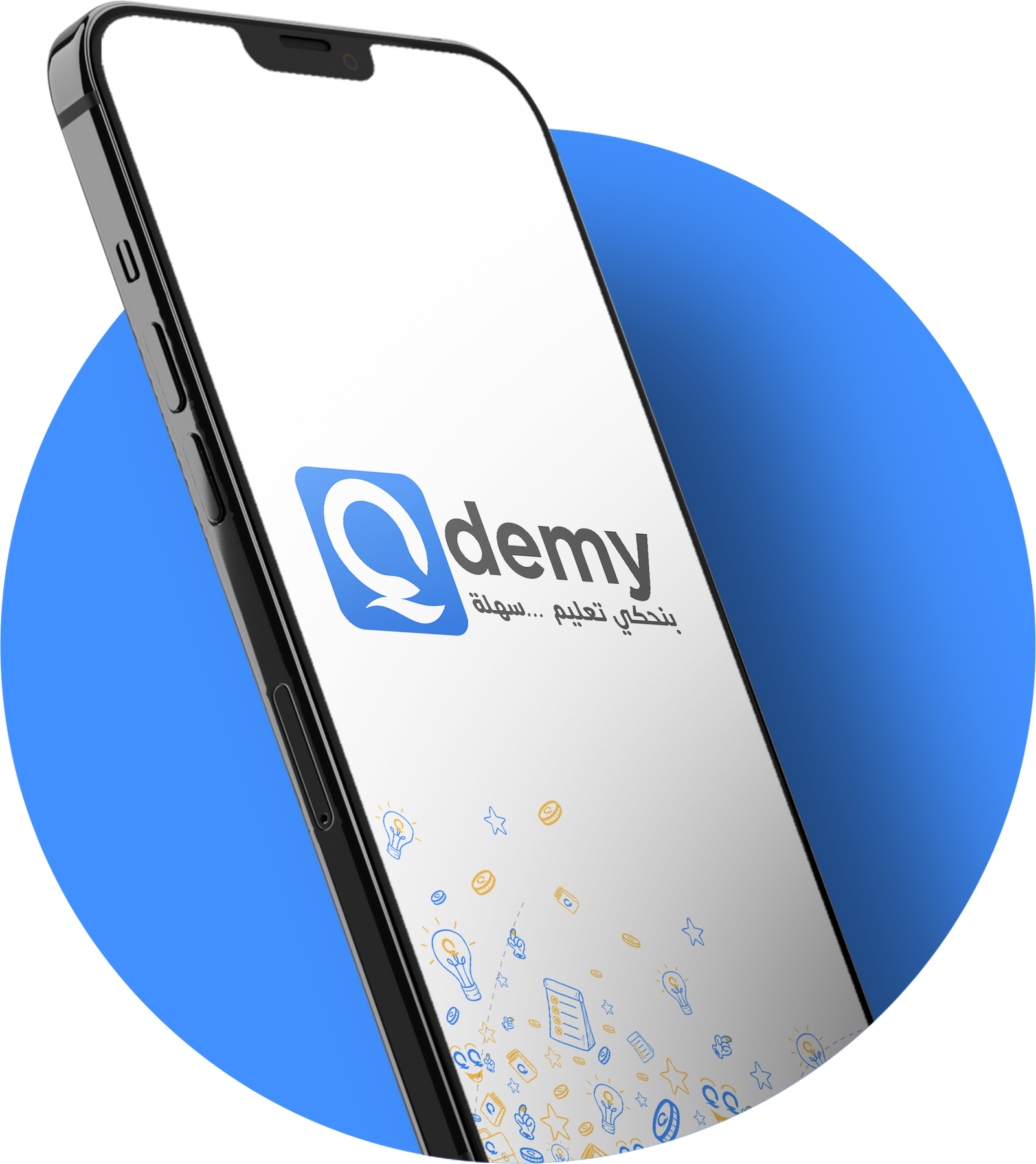 Qdemy App